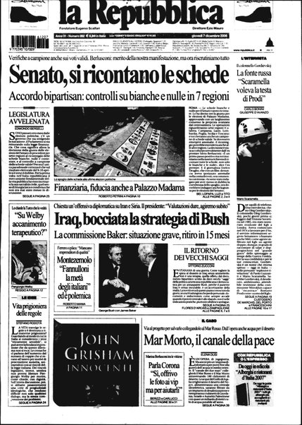 La repubblica